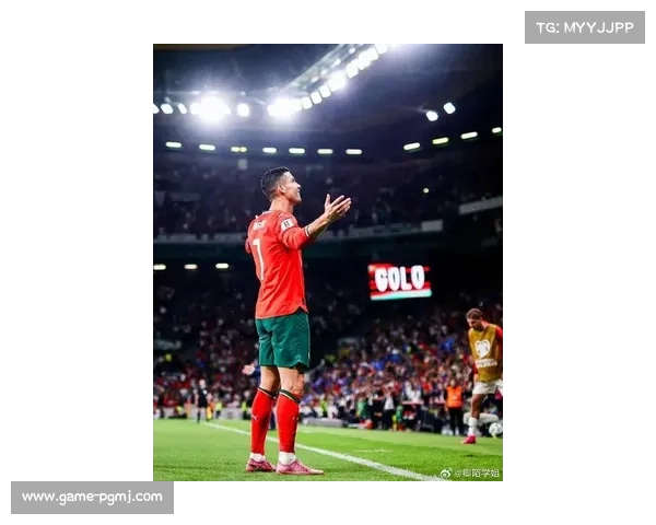 葡萄牙体育1-1尤文，C罗破门难助球队取胜